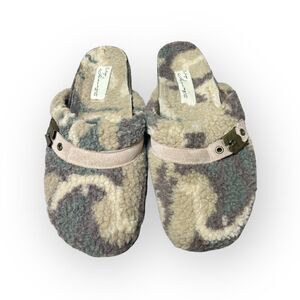 Vintage Havana Ricky Camo Clogs Mules - Size 8.5